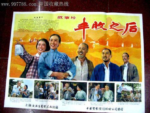 哪里能买到大西洋学院文凭毕业证